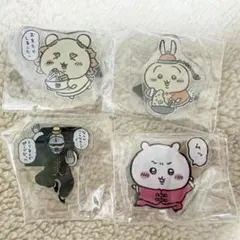 ちいかわ飯店 アクスタ