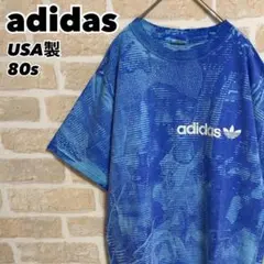80s USA製 adidas アディダス Tシャツ ブルー 総柄 ロゴ バスケ