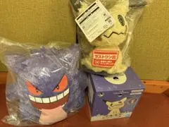 ポケモン 一番くじ Pokémon type:Ghost ぬいぐるみ ライト