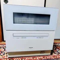 2026年最新】ジャンク家電の人気アイテム - メルカリ