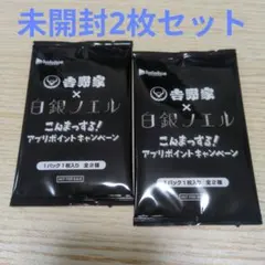 Item thumbnail for item ced00b56-47a0-4608-be09-9385de2ff8a2