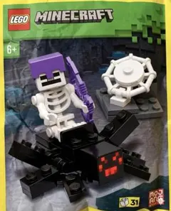 Item thumbnail for item d566953e-1128-4bbf-8f18-17383519e65d