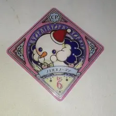 アイカツプラネット　スイング　ノエルスノーマン