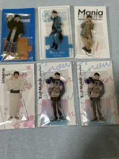 SnowMan 向井康二　アクリルスタンド