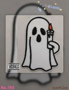 No.765 おばけ 顔 驚き 白黒 蝋燭 かっこいい アイロンワッペン 刺繍