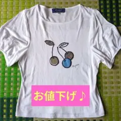 再値下げ♪M'S GRACY 半袖 Tシャツ チェリー柄 ホワイト 38のサムネイル