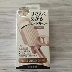 Item thumbnail for item cba782ad-c956-49e1-9793-b7ada7224d49