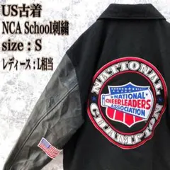 IJ65【入手困難】NCA全米チアリーダースクール企業フェイクレザースタジャン