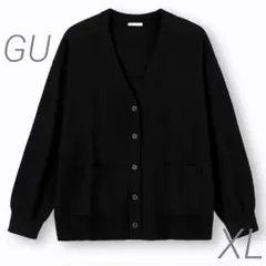 【大きいサイズ✨】ジーユー　UVカットオーバーサイズカーディガン　ブラック XL