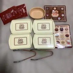 アンパンマン ジャムおじさんのパン工場 トレー トング バスケット