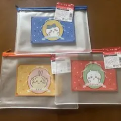 ちいかわ　キャンドゥ　フラットポーチ2 ちいかわ　ハチワレ　うさぎ　3種セット