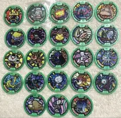 妖怪ウォッチ Zメダル 23枚 まとめ売り 妖怪メダル