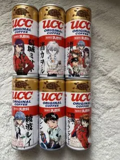 UCC エヴァンゲリオン コーヒー缶セット