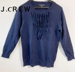J Crew 　ジェイクルー　春ニット　セーター  　 X S