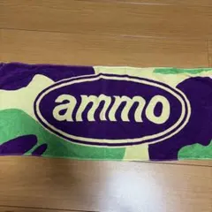 ammo タオル