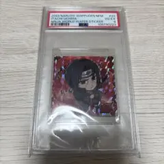 にふぉるめーしょん ナルト シールウエハース うちはイタチ psa4