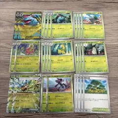 ポケモンカード　メガフシギバナex デッキパーツセット