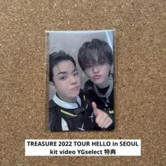 TREASURE ヒョンソク 直筆サイン 対面サイン会 マニラ 当選者限定