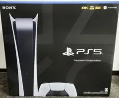 PS5 本体 5 CFI-1200B01 デジタルエディション