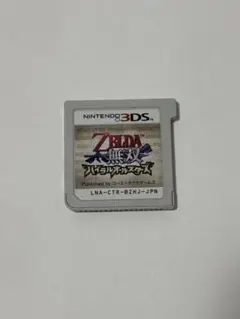 ゼルダ　無双　ハイラルオールスターズ