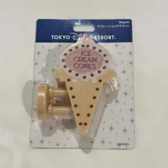 【新品未使用品】ディズニー アイスクリームコーン デコレーションマグネットのサムネイル