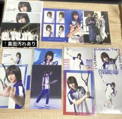 テニミュ 4th 不二周助 持田悠生 ブロマイド まとめ売り