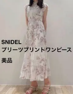 2026年最新】snidel(スナイデル)/シフォンプリーツワンピースの人気