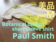 Item thumbnail for item 788d1cd0-a629-437a-894c-fa5062ffe7a5