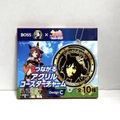 【未開封】BOSS×ウマ娘つながるアクリルコースターチャーム ジェンティルドンナ