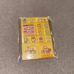 【新品】コロコロクリリン シールステッカー