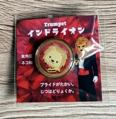 ズーラシアンブラス ピンバッジ インドライオンのサムネイル