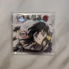 時透無一郎 全集中展-刀鍛冶の里編・柱稽 古編- 幕間画ランダム缶バッジ壱