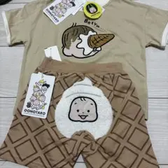 新品 OONOTARO パジャマ 95cm
