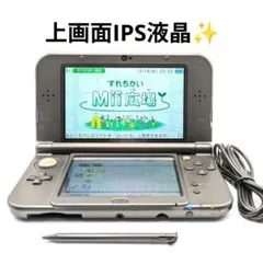 2026年最新】NEW3DSLL ジャンクの人気アイテム - メルカリ