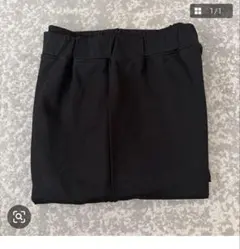 和井田ろ