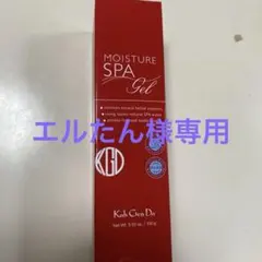 Item thumbnail for item adbb4930-24a1-4f19-ae8e-0f5f536a91fd