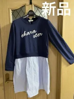 新品❤️WIN HEART 重ね着風チュニック❤️