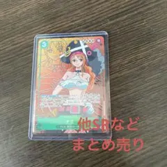 ワンピースカードゲーム　まとめ売り