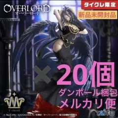 タイクレ限定オーバーロードT-most アルベド フィギュア－純白の悪魔ver－