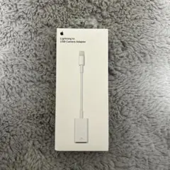 Lightning to USB Camera Adapter
