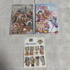 【非売品❣️】ONE PIECE 4/4巻、千巻　シール付き
