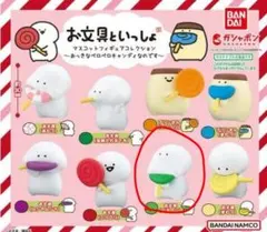 お文具といっしょ めじるしアクセサリー ～おっきなペロペロキャンディなのです～