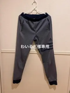 adidas ストライプジャージパンツ Mサイズ