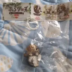 ぶらり〜ず 第4弾 ビーグル キーホルダー