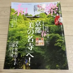 Item thumbnail for item a7d882ff-93a7-406f-98cf-29d2b4363b89