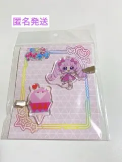 新品　ひみつのアイプリ　前髪クリップ　ひまり　プリズムストーン　アイプリ　匿名