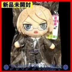新品未開封 ダンガンロンパ1・2 ボールチェーン付ぬいぐるみ 石丸清多