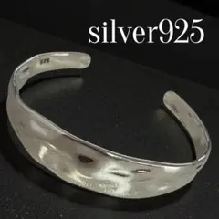 Item thumbnail for item d53b7fbe-f9ed-4a18-8c29-006c8a0d23da