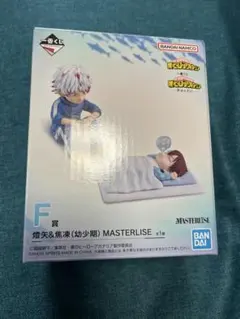 僕のヒーローアカデミア 幸せの上に　f賞