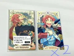あんさんぶるスターズ 月永レオ アルカナカードコレクション 限定版